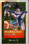 Turles en Dragon Ball Z: Extreme Butoden.