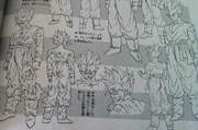 Modèle Sheet de Son Gohan du film Kiken na Futari !! Sūpā Senshi wa Nemurenai.