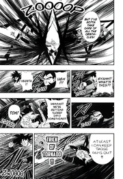 De8485f8-234f-4789-8256-5599fb19dd4b