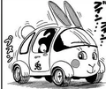 Monster Carrot's car