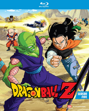 Dragon Ball Z Season 5 Blu-ray Cover