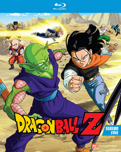 Dragon Ball Z - Season 4 - DVD
