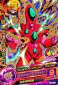 Majin Hatchiyack card for Dragon Ball Heroes