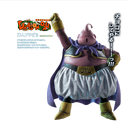 Bū.png (1.52 MB) Buu