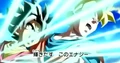 DBHTrailer1-30.png (845 KB) The Hero and Goku charge their Kamehameha