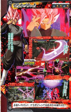 Goku SSJ4 em Dragon Ball FighterZ num ataque de Kid Goku