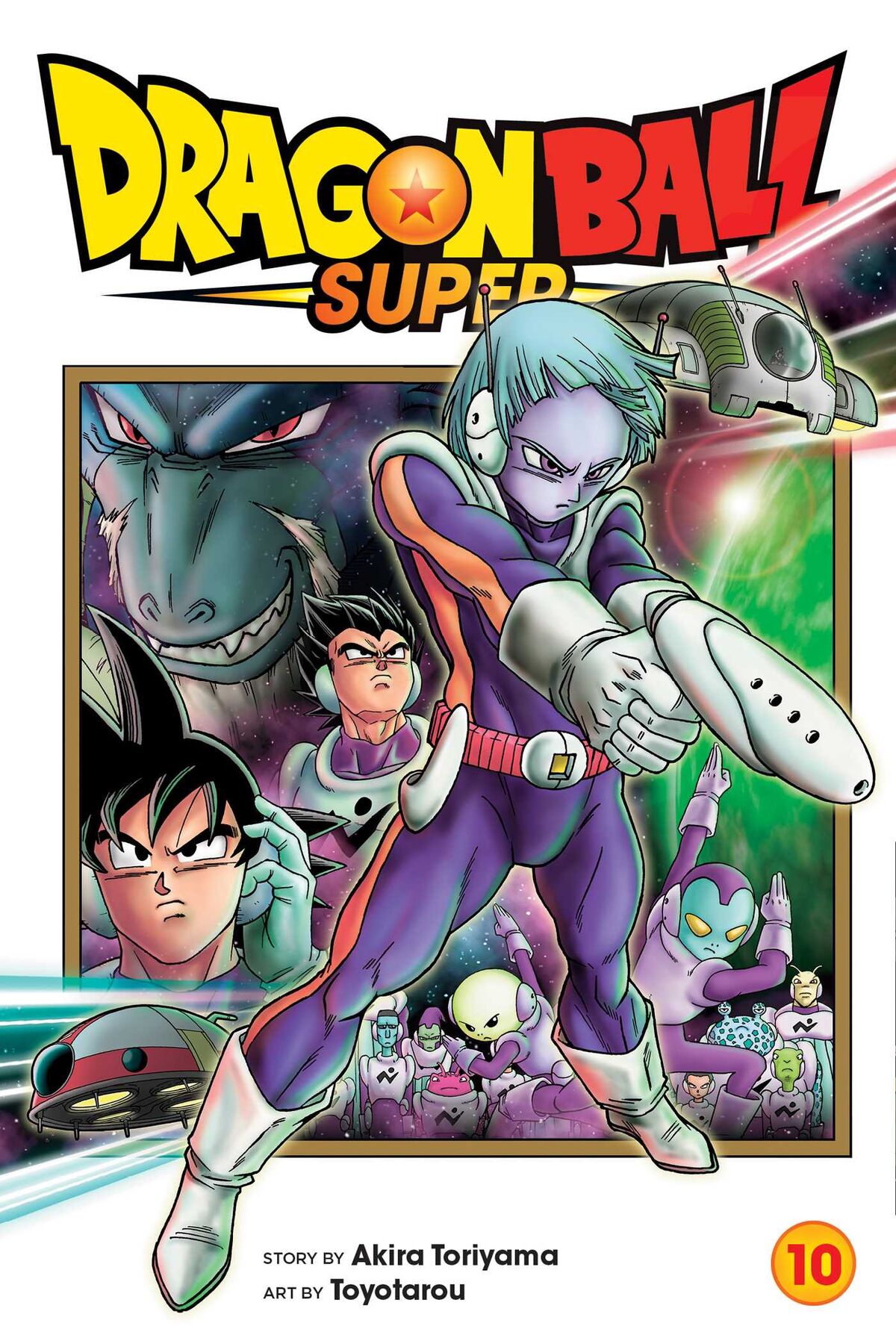 The Story Enters the SUPER HERO Arc! Volume 21 of the Dragon Ball