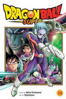 Dbs vol10