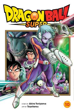 Dragon Ball Super, Vol. 19 (19) by Toriyama, Akira