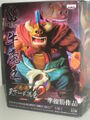 SCultures Vol. 2 Ox-King boxart angle view