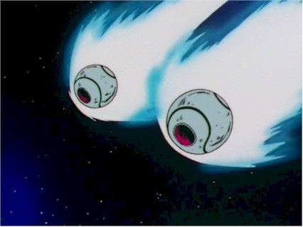 Cápsula de ataque | Dragon Ball Wiki Hispano | Fandom Cápsula de ataque | Dragon Ball Wiki Hispano | Fandom