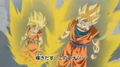 Goku turns Super Saiyan