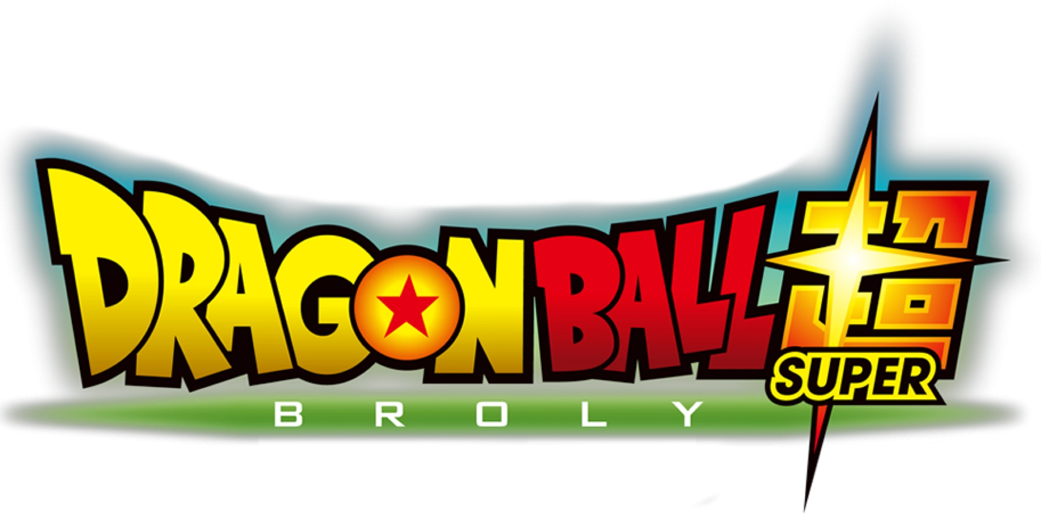 Cuanto Recaudo Dragon Ball Super Broly Dragon Ball Super: Broly | Dragon Ball Wiki Hispano | Fandom