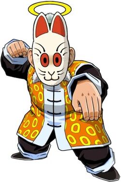 Son Gohan | Dragon Ball Wiki Hispano | Fandom Son Gohan | Dragon Ball Wiki Hispano | Fandom
