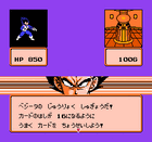 GravityTraining(RJ).gif (4 KB) GravityTraining(RJ)