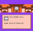 Korin(RJ).gif (4 KB) Korin(RJ)