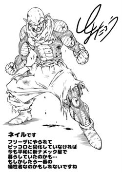 Dragon Ball  Toyotaro revela ilustração de Turles