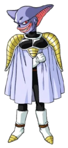 Rigll | Wiki Dragon Ball | Fandom