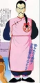 TaoPaiPaiDaizenshuu.png (255 KB) Tao original art in the Daizenshuu