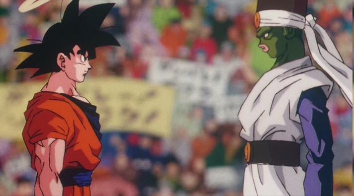 Episodio 198 (Dragon Ball Z) | Dragon Ball Wiki Hispano | Fandom Episodio 198 (Dragon Ball Z) | Dragon Ball Wiki Hispano | Fandom