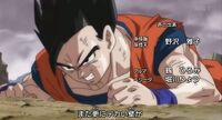 A badly injured Gohan struggling to get up