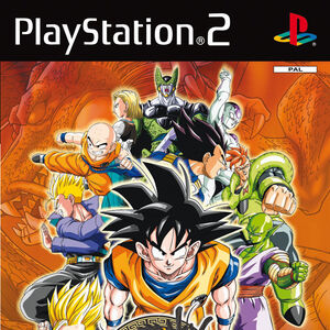 Super Dragon Ball Z Dragon Ball Wiki Fandom It's a perfect wan to give yourself and others around you the little power up we all need once in a while. super dragon ball z dragon ball wiki