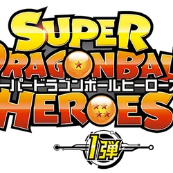 dragon ball super card game trunks Bandai Super Dragon Ball Heroes 4 Pocket Binder Set Big Bang Mission main image 1