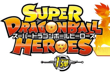 Super Dragon Ball Heroes: Big Bang Mission!!!, Dragon Ball Wiki