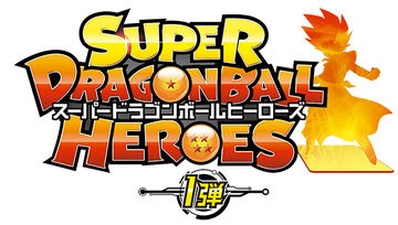 Dragon ball heroes english dub best sale