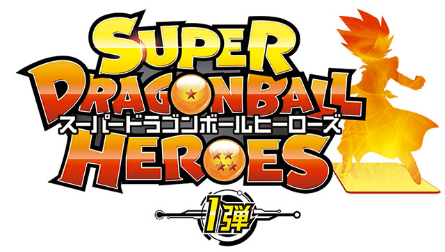 SUPER DRAGON BALL HEROES WORLD MISSION for Nintendo Switch - Nintendo  Official Site