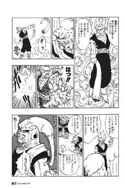 Super Vegito owns Super Buu (manga)