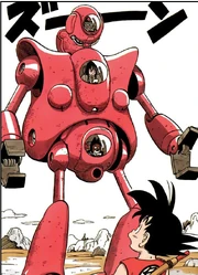 The Pilaf Machine is formed