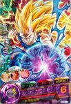 Super Saiyan 3 Demon Prince Vegeta card for Dragon Ball Heroes