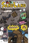Portada del sexto capítulo de Sand Land en la edición a color.