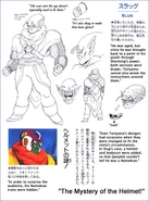 Concepto del diseño de Slug, en el Daizenshuu 6