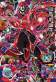 Super Dragon Ball Heroes World Mission - Card - SH4-SEC2