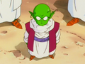 Dende