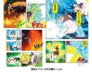 Dragon Ball Super Film Animation Comic Pictures-3