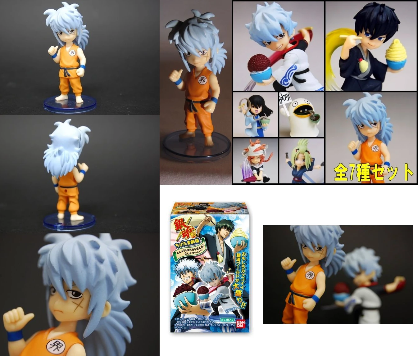 Yamcha Collectibles Dragon Ball Wiki Fandom