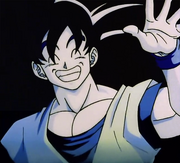Goku waving goodbye to his friends from the Other World