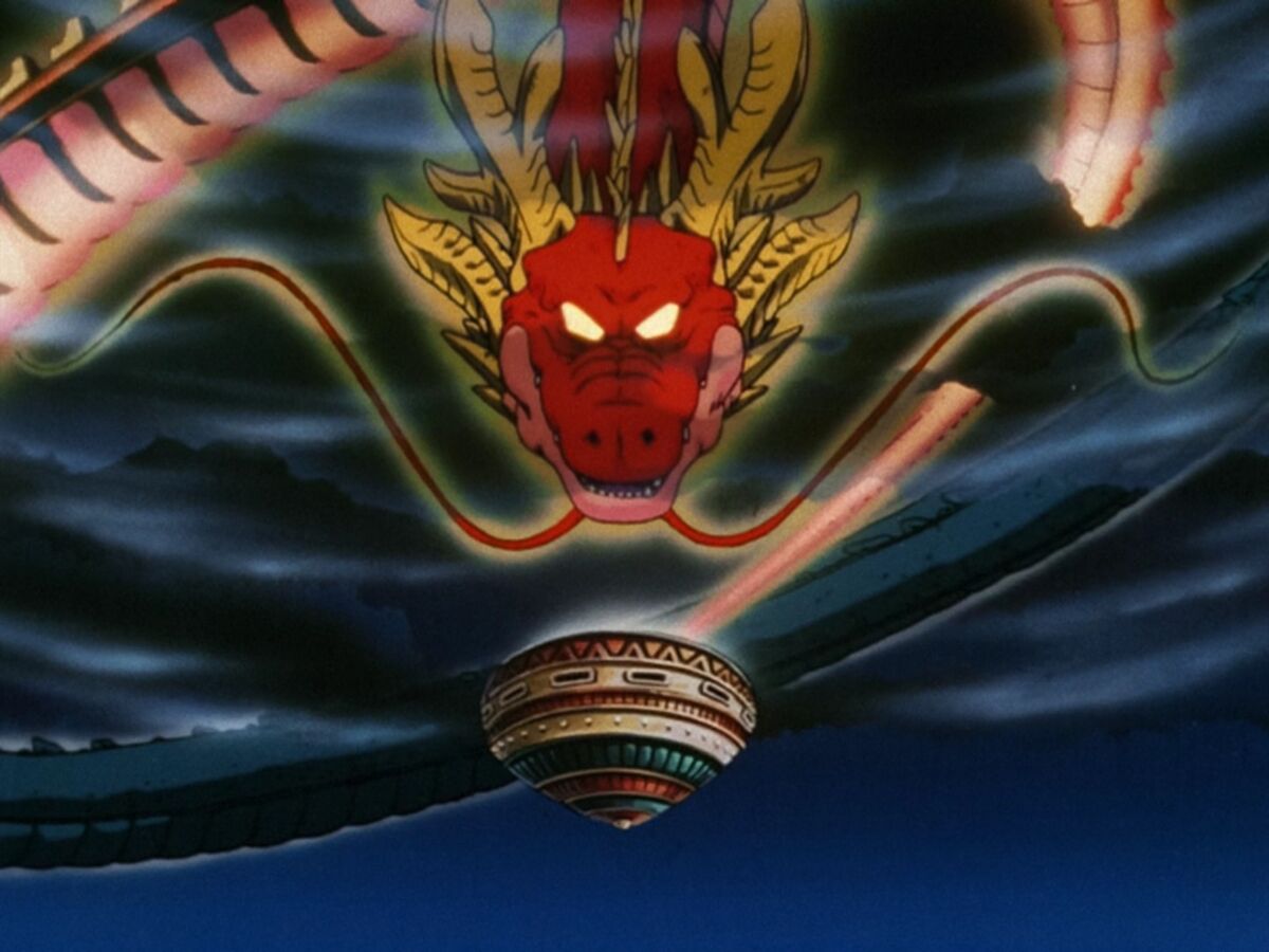 Ultimate Shenron | Dragon Ball Wiki | Fandom Ultimate Shenron | Dragon Ball Wiki | Fandom