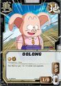 Oolong in the Bandai CCG