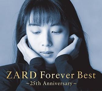 Zard_Forever_Best_25th_Anniversary_jacket.jpg