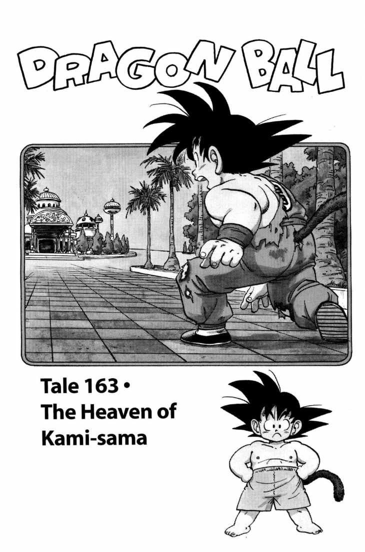 Kamisama  Dragon ball, Mangá dbz, Dragon ball gt