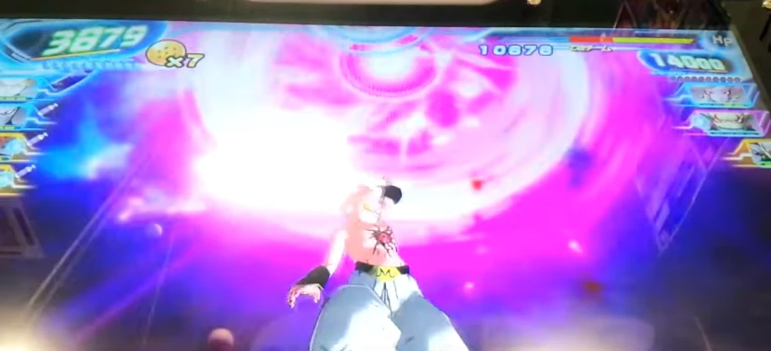 Dark Vanishing Ball Dragon Ball Wiki Fandom