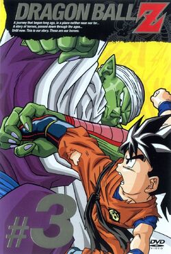 Dragon Ball Z Part 4 (2000) comic books