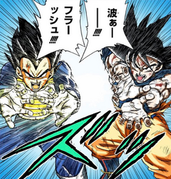VEGETA: Final Flash Vs Final Explosion Vs Gamma Burst Flash
