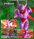 Janemba XV2 Character Scan