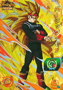 Super Bardock Xeno SS3.png