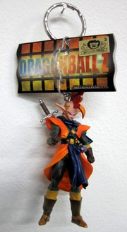 Banpresto Tapion HighGrade